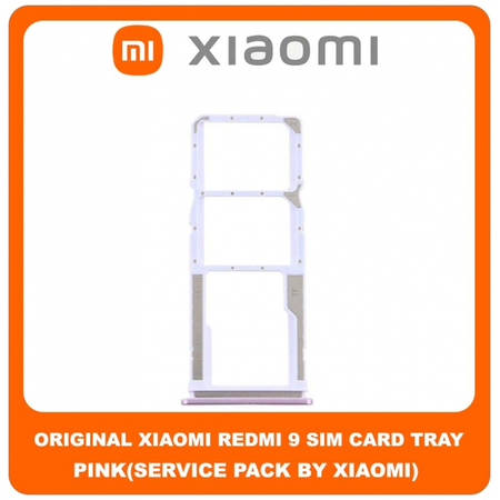 Original Γνήσιο Xiaomi Redmi 9 Redmi9 (M2004J19G, M2004J19C) SIM Tray Cover Assy + Micro SD Tray Slot Υποδοχέας Βάση Θήκη Κάρτας SIM Κάλυμμα Pink Ροζ (Service Pack By Xiaomi)