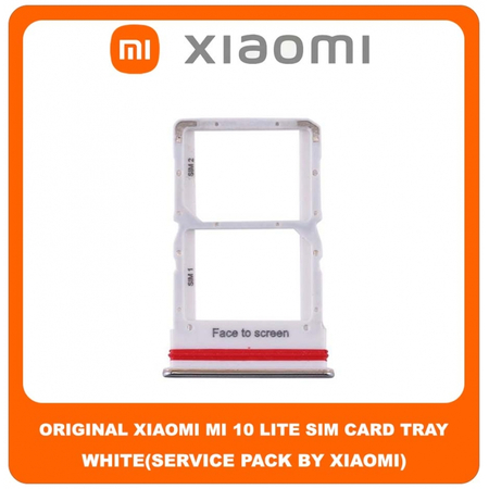 Original Γνήσιο Xiaomi Mi 10 Lite Mi10 Lite (M2002J9G) SIM Tray Cover Assy + Micro SD Tray Slot Υποδοχέας Βάση Θήκη Κάρτας SIM Κάλυμμα White Άσπρο (Service Pack By Xiaomi)