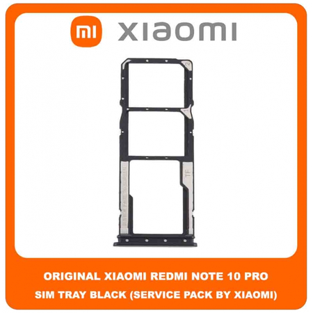 Original Γνήσιο Xiaomi Redmi Note 10 Pro, Redmi Note10 Pro (M2101K6G) SIM Card Tray Cover Assy + Micro SD Tray Slot Υποδοχέας Βάση Θήκη Κάρτας SIM Κάλυμμα Black Μαύρο (Service Pack By Xiaomi)