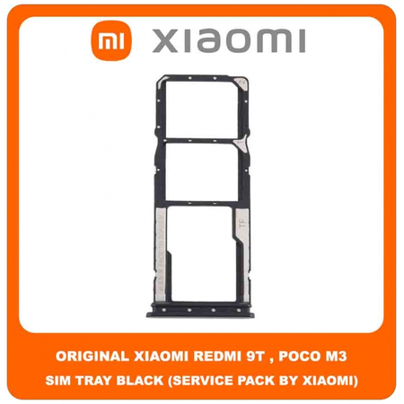 Original Γνήσιο Xiaomi Redmi 9T , Redmi9T (J19S, M2010J19SG, M2010J19SY) Poco M3 , PocoM3 (M2010J19CG, M2010J19CI) SIM Card Tray Cover Assy + Micro SD Tray Slot Υποδοχέας Βάση Θήκη Κάρτας SIM Κάλυμμα Black Μαύρο (Service Pack By Xiaomi)