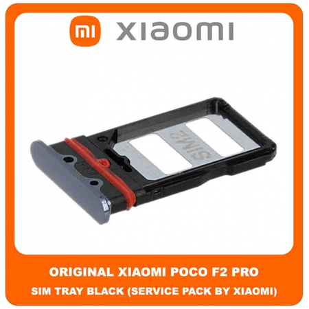 Original Γνήσιο Xiaomi Poco F2 Pro , PocoF2 Pro (M2004J11G) SIM Card Tray Cover Assy + Micro SD Tray Slot Υποδοχέας Βάση Θήκη Κάρτας SIM Κάλυμμα Black Μαύρο (Service Pack By Xiaomi)