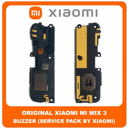 Original Γνήσιο Xiaomi Mi Mix 3 Mix3 (M1810E5A) Buzzer Loudspeaker Loud Speaker Sound Ringer Module Ηχείο Μεγάφωνο (Service Pack By Xiaomi)