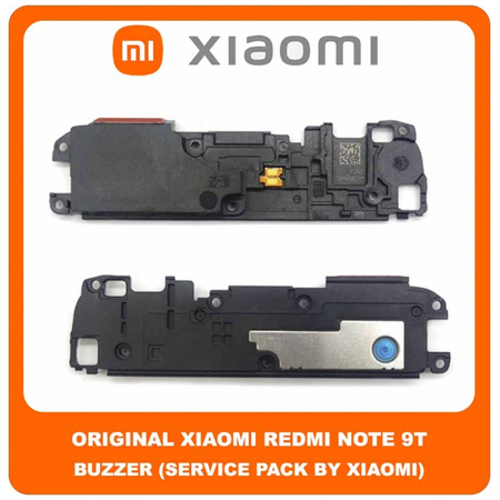 Original Γνήσιο Xiaomi Redmi Note 9T , Note9T (M2007J22G, J22) Buzzer Loudspeaker Loud Speaker Sound Ringer Module Ηχείο Μεγάφωνο (Service Pack By Xiaomi)