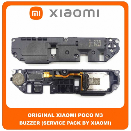 Original Γνήσιο Xiaomi Poco M3 , PocoM3 (M2010J19CG, M2010J19CI) Buzzer Loudspeaker Loud Speaker Sound Ringer Module Ηχείο Μεγάφωνο (Service Pack By Xiaomi)