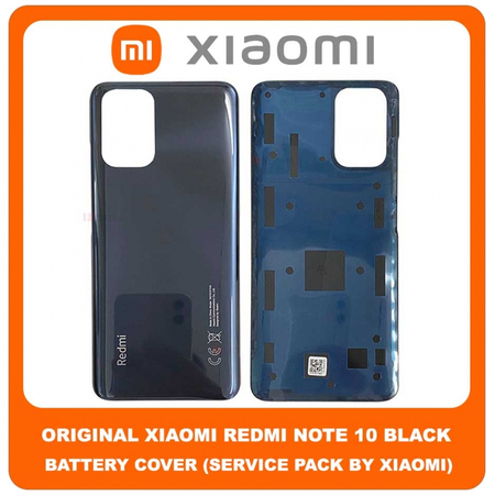 Original Γνήσιο Xiaomi Redmi Note 10 , Note10 (M2101K7AI, M2101K7AG) Rear Back Battery Cover Πίσω Κάλυμμα Καπάκι Μπαταρίας Black Μαύρο (Service Pack By Xiaomi)