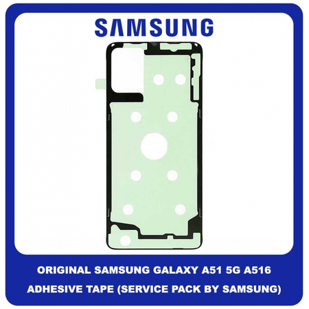 Original Γνήσιο Samsung Galaxy A51 5G A516 (SM-A516F, SM-A516F/DSN, SM-A516N, SM-A516B/DS, SM-A516B, SM-A516U) Adhesive Foil Sticker Battery Cover Tape Κόλλα Διπλής Όψης Πίσω Κάλυμμα Kαπάκι Μπαταρίας (Service Pack By Samsung)