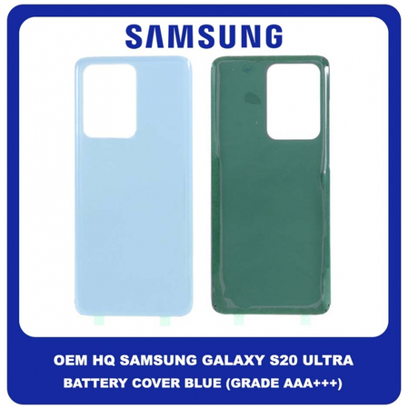 OEM HQ Samsung Galaxy S20 Ultra G988 (SM-G988B/DS) Rear Back Battery Cover Πίσω Κάλυμμα Καπάκι Μπαταρίας Blue Μπλε (Grade AAA+++)