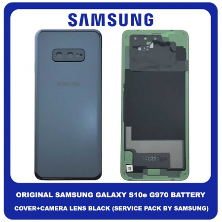 Original Γνήσιο Samsung Galaxy S10e, S 10e G970 (SM-G970F/DS, SM-G970U, SM-G970W) Rear Back Battery Cover Πίσω Κάλυμμα Καπάκι Μπαταρίας + Camera Lens Τζαμάκι Κάμερας Black Μαύρο GH82-18452A (Service Pack By Samsung)