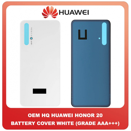 OEM HQ Huawei Honor 20 Honor20 (YAL-L21, YAL-AL00, YAL-TL00) Rear Back Battery Cover Πίσω Καπάκι Κάλυμμα Πλάτη Μπαταρίας White Άσπρο (Grade AAA+++)