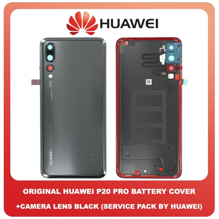 Original Γνήσια Huawei P20 Pro (CLT-L29C, CLT-L29, CLT-L09C, CLT-L09, CLT-AL00, CLT-AL01, CLT-TL01, CLT-AL00L, CLT-L04, HW-01K) Rear Back Battery Cover Πίσω Κάλυμμα Καπάκι Μπαταρίας + Camera Lens Τζαμάκι Κάμερας Black Μαύρο 02351WRR (Service Pack By Huawei)
