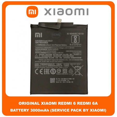 Γνήσια Original Xiaomi Redmi 6 Redmi6 (M1804C3DG, M1804C3DH, M1804C3DI) Redmi 6A Redmi6A (M1804C3CG, M1804C3CH, M1804C3CI) BN37 Battery Μπαταρία 3000mAh 46BN37W02093 (Service Pack By Xiaomi)