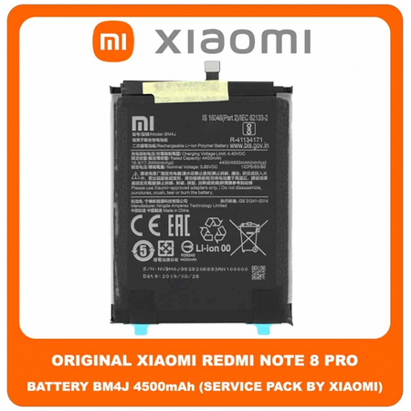 Γνήσια Original Xiaomi Redmi Note 8 Pro, Redmi Note8 Pro (2015105, M1906G7I, M1906G7G) BM4J Battery Μπαταρία 4500mAh 46BM4JA030H8 Li-Ion Polymer (Service Pack By Xiaomi)