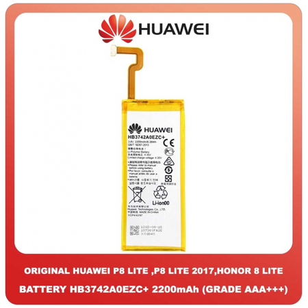 Γνήσιο Original Huawei P8 Lite (ALE-L21 ALE-L01 ALE-LX1) GR3 P9 Lite 2017 Honor 8 Lite Nova Lite (PRA-TL10, PRA-LX1) Battery Μπαταρία Li-Pol 2200mAh HB3742A0EZC+ (Grade AAA+++)