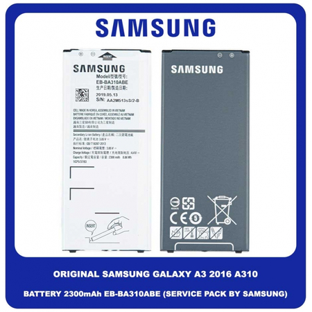 Γνήσια Original Samsung Galaxy A3 2016 A310 (A310F, A310F/DS, A310M, A310Y, A310N0) Battery Μπαταρία 2300mAh EB-BA310ABE GH43-04562B (Service Pack By Samsung)