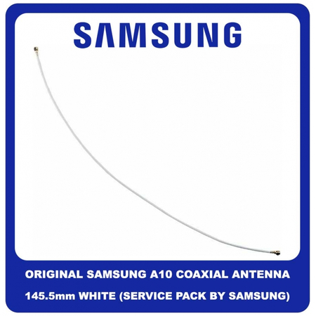 Γνήσια Original Samsung Galaxy A10 A105 (SM-A105F/DS, SM-A105FN/DS, SM-A105G/DS, SM-A105M/DS) CBF Coaxial Antenna Cable 145.5mm Καλώδιο Κεραίας Ομοαξονικό White Άσπρο GH39-01989A (Service Pack By Samsung)