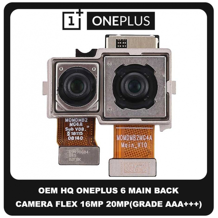 OEM HQ OnePlus 6 (A6000, A6003) Main Rear Back Camera Module Flex 16 MP 20 MP f/1.7 25mm Wide Πίσω Κεντρική Κάμερα (Grade AAA+++)