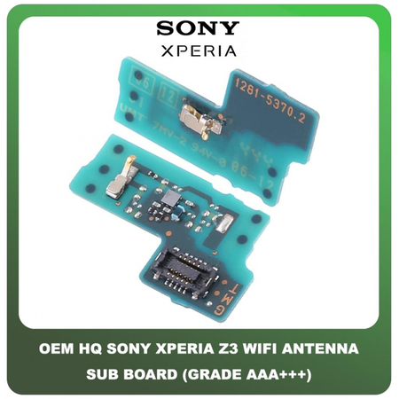 OEM HQ Sony Xperia Z3 XperiaZ3 (D6603, D6653, D6616, D6643, SO-01G, SOL26, D6646) Wifi Antenna PCB Sub Board Module Flex Πλακετάκι Καλωδιοταινία Κεραίας 1281-5370 (Grade AAA+++)
