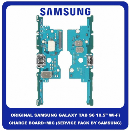 Γνήσιο Original Samsung Galaxy Tab S6 Wi-Fi T860 Wifi 10.5'' (SM-T860) Καλωδιοταινία Φόρτισης SUB Charging Board (Charge Connector Dock Flex) + Mic Μικρόφωνο GH82-20762A (Service Pack By Samsung)