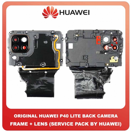 Original Γνήσιο Huawei P40 Lite (JNY-L21A, JNY-L01A, JNY-L21B, JNY-L22A, JNY-L02A, JNY-L22B) Rear Back Camera Frame Πίσω Πλαίσιο Κάμερας + Camera Lens Τζαμάκι Κάμερας 02353MVA (Service Pack By Huawei)