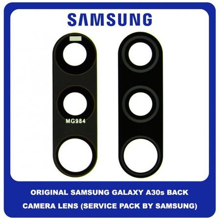 Original Γνήσιο Samsung Galaxy A30s A307 (SM-A307F, SM-A307FN, SM-A307G, SM-A307GN, SM-A307GT, SM-A307F/DS, SM-A307FN/DS, SM-A307G/DS, SM-A307GN/DS, SM-A307GT/DS) Rear Back Camera Glass Lens Πίσω Τζαμάκι Κάμερας GH64-07693A (Service Pack By Samsung)