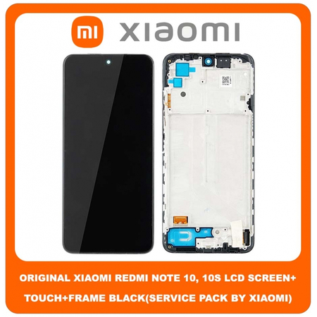 Original Γνήσιο Xiaomi Redmi Note 10, Note10 (M2101K7AI, M2101K7AG) Redmi Note 10s (M2101K7BG, M2101K7BI, M2101K7BNY, M2101K7BL) LCD Display Assembly Screen Οθόνη + Touch Screen Digitizer Μηχανισμός Αφής + Frame Πλαίσιο Neon Black Μαύρο 5600020K7A00 5600020K7B00 560002K7BN00​ (Service Pack By Xiaomi)