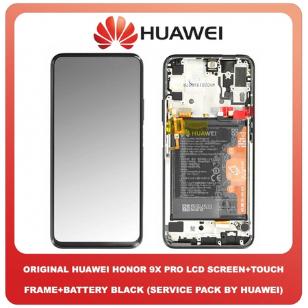 Γνήσιο Original Huawei Honor 9X Pro (HLK-AL10, HLK-TL10, HLK-L41, HLK-L42) IPS LCD Display Assembly Screen Οθόνη + Touch Digitizer Μηχανισμός Αφής + Frame Bezel Πλαίσιο Σασί + Battery Μπαταρία Black Μαύρο 02353AKM (Service Pack By Huawei)