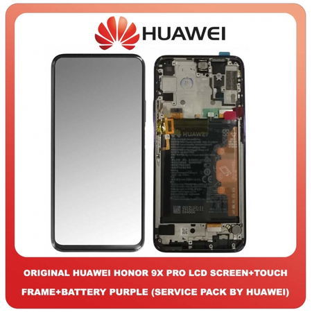 Γνήσιο Original Huawei Honor 9X Pro (HLK-AL10, HLK-TL10, HLK-L41, HLK-L42) IPS LCD Display Assembly Screen Οθόνη + Touch Digitizer Μηχανισμός Αφής + Frame Bezel Πλαίσιο Σασί + Battery Μπαταρία Phantom Purple Μωβ 02353AKK (Service Pack By Huawei)