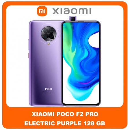 Xiaomi Poco F2 Pro 5G PocoF2 Pro 5G (M2004J11G) Brand New Smartphone Mobile Phone 128GB Κινητό Electric Purple Μωβ