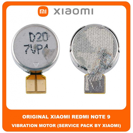Γνήσιο Original Xiaomi Redmi Note 9 Note9 (M2003J15SC, M2003J15SG, M2003J15SS) Vibration Motor Μηχανισμός Δόνησης (Service Pack By XIaomi)