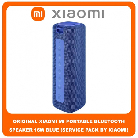 Γνήσιο Original Xiaomi Mi Portable Bluetooth Waterproof Speaker 16W QBH4197GL Ασύρματο Φορητό Αδιάβροχο Ηχείο Blue Μπλε (Service Pack By Xiaomi)