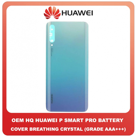 OEM HQ Huawei P Smart Pro PSmartPro (STK-L21) Rear Back Battery Cover Πίσω Κάλυμμα Πλάτη Καπάκι Μπαταρίας Breathing Crystal (Grade AAA+++)