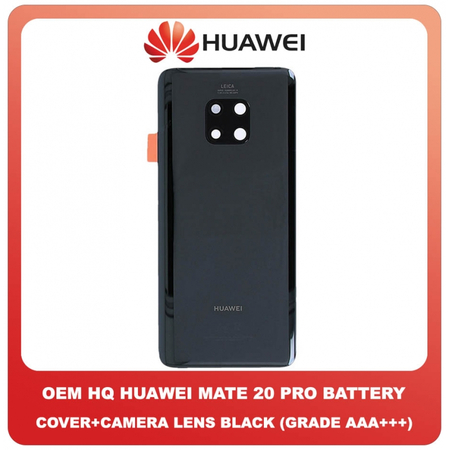 OEM HQ Huawei Mate 20 Pro , Mate20 Pro (LYA-L09, LYA-L29, LYA-AL00, LYA-AL10, LYA-TL00, LYA-L0C) Rear Back Battery Cover Πίσω Κάλυμμα Πλάτη Καπάκι Μπαταρίας + Camera Lens Τζαμάκι Κάμερας Black Μαύρο (Grade AAA+++)