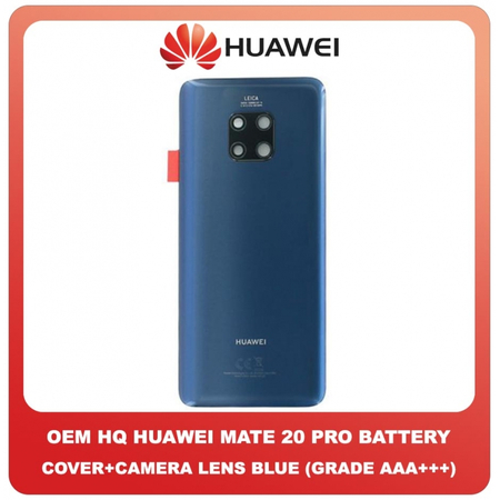 OEM HQ Huawei Mate 20 Pro , Mate20 Pro (LYA-L09, LYA-L29, LYA-AL00, LYA-AL10, LYA-TL00, LYA-L0C) Rear Back Battery Cover Πίσω Κάλυμμα Πλάτη Καπάκι Μπαταρίας + Camera Lens Τζαμάκι Κάμερας Blue Μπλε (Grade AAA+++)