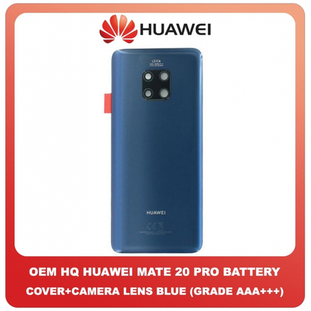 OEM HQ Huawei Mate 20 Pro , Mate20 Pro (LYA-L09, LYA-L29, LYA-AL00, LYA-AL10, LYA-TL00, LYA-L0C) Rear Back Battery Cover Πίσω Κάλυμμα Πλάτη Καπάκι Μπαταρίας + Camera Lens Τζαμάκι Κάμερας Blue Μπλε (Premium A+)