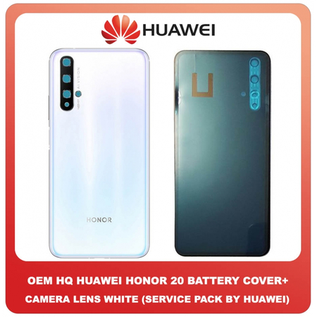 OEM HQ Huawei Honor 20 Honor20 (YAL-L21, YAL-AL00, YAL-TL00) Rear Back Battery Cover Πίσω Καπάκι Κάλυμμα Πλάτη Μπαταρίας + Camera Lens Τζαμάκι Κάμερας White Άσπρο (Grade AAA+++)