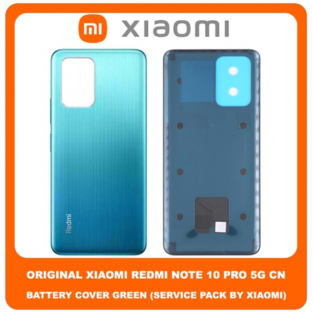 Original Γνήσιο Xiaomi Redmi Note 10 Pro 5G CN , Redmi Note10 Pro 5G CN (China Version) Rear Back Battery Cover Πίσω Κάλυμμα Καπάκι Πλάτη Μπαταρίας Green Πράσινο (Service Pack By Xiaomi)