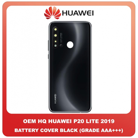 OEM HQ Huawei P20 Lite 2019 (GLK-L21) Rear Back Battery Cover Πίσω Κάλυμμα Καπάκι Πλάτη Μπαταρίας + Camera Lens Τζαμάκι Κάμερας Black Μαύρο (Grade AAA+++)
