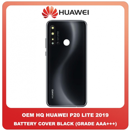 OEM HQ Huawei P20 Lite 2019 (GLK-L21) Rear Back Battery Cover Πίσω Κάλυμμα Καπάκι Πλάτη Μπαταρίας + Camera Lens Τζαμάκι Κάμερας Black Μαύρο (Premium A+)