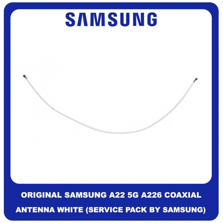 Original Γνήσιο Samsung Galaxy A22 5G A226 (SM-A226B, SM-A226B/DS, SM-A226B/DSN) CBF Coaxial Antenna Cable Καλώδιο Κεραίας Ομοαξονικό White Άσπρο GH81-20735A (Service Pack By Samsung)