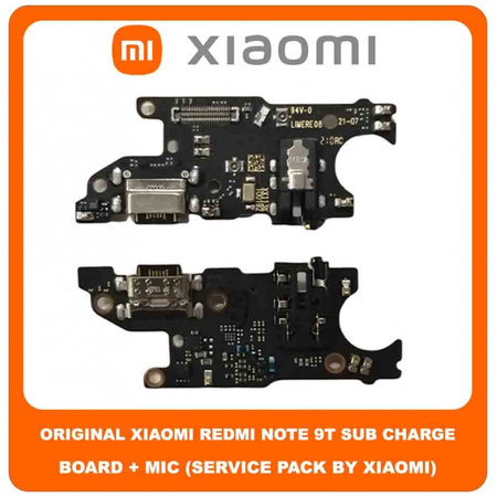 Original Γνήσιο Xiaomi Redmi Note 9T , Note9T (M2007J22G, J22) Καλωδιοταινία Φόρτισης SUB Charging Board (Charge Connector Dock Flex) + Mic Μικρόφωνο (Service Pack By Xiaomi)