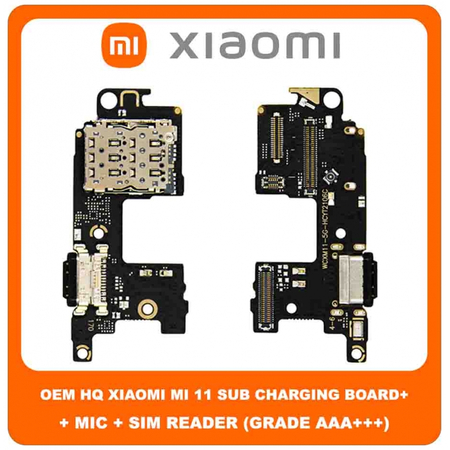 OEM HQ Xiaomi Mi 11 , Mi11 (M2011K2C, M2011K2G) Καλωδιοταινία Φόρτισης SUB Charging Board (Charge Connector Dock Flex) + Mic Μικρόφωνο + SIM Reader Θύρα Αναγνώστη Κάρτας SIM (Grade AAA+++)
