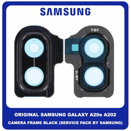 Γνήσιο Original Samsung Galaxy A20e 2019 A202 (SM-A202F, SM-A202K, SM-A202F/DS) Deco Frame For Rear Back Camera Lens Διακοσμητικό Πλαίσιο Για Πίσω Τζαμάκι Κάμερας Black Μαύρο GH98-44338A (Service Pack By Samsung)