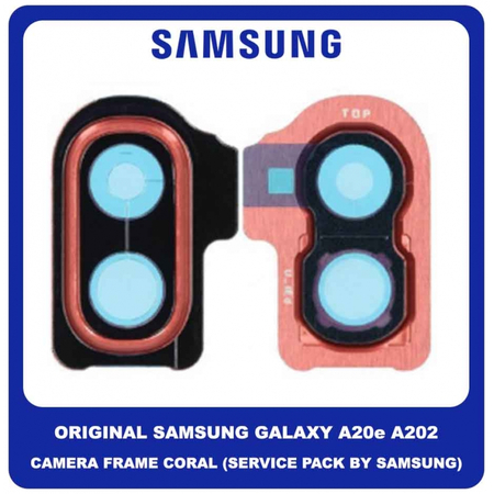 Γνήσιο Original Samsung Galaxy A20e 2019 A202 (SM-A202F, SM-A202K, SM-A202F/DS) Deco Frame For Rear Back Camera Lens Διακοσμητικό Πλαίσιο Για Πίσω Τζαμάκι Κάμερας Coral Κοραλί GH98-44338D (Service Pack By Samsung)