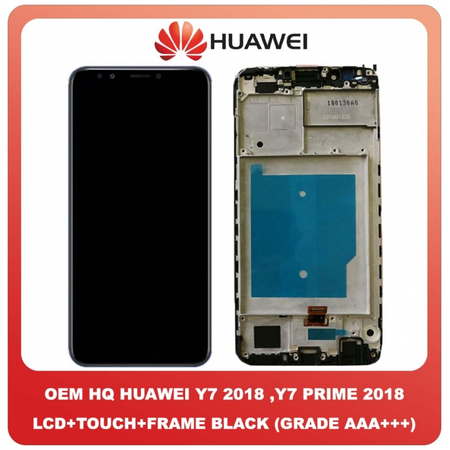 HQ OEM Huawei Y7 Prime 2018 / Y7 Prime / Y7 2018 (LDN-L01, LDN-L21)  LCD Display Assembly Οθόνη + Touch Screen Digitizer Μηχανισμός Αφής + Frame Πλαίσιο Black (Grade AAA+++)