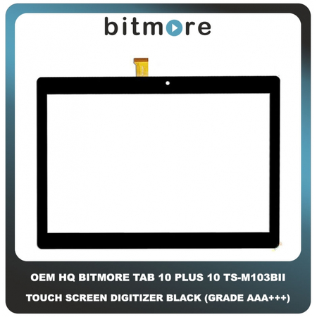 OEM HQ Bitmore TAB10 Plus 10" TAB 10 Plus 10 Inches TS-M103BII Touch Screen Digitizer Μηχανισμός Αφής Black Μαύρο (Grade AAA+++)