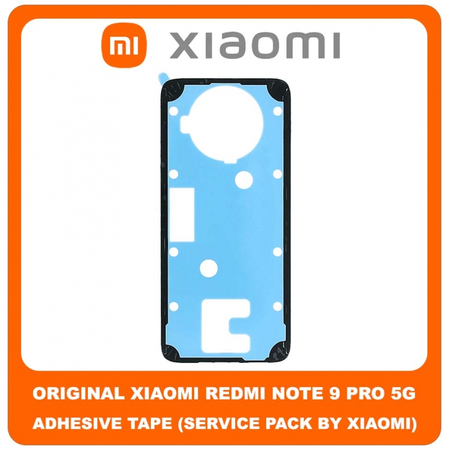 Original Γνήσιο Xiaomi Redmi Note 9 Pro 5G, Redmi Note9 Pro 5G (M2007J17C) Adhesive Foil Sticker Battery Cover Tape Κόλλα Πίσω Κάλυμμα Kαπάκι Μπαταρίας (Service Pack By Xiaomi)