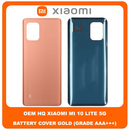 OEM HQ Xiaomi Mi 10 Lite 5G, MI10 Lite 5G (M2002J9G, M2002J9S) Rear Back Battery Cover Πίσω Κάλυμμα Καπάκι Πλάτη Μπαταρίας Gold Χρυσό (Grade AAA+++)