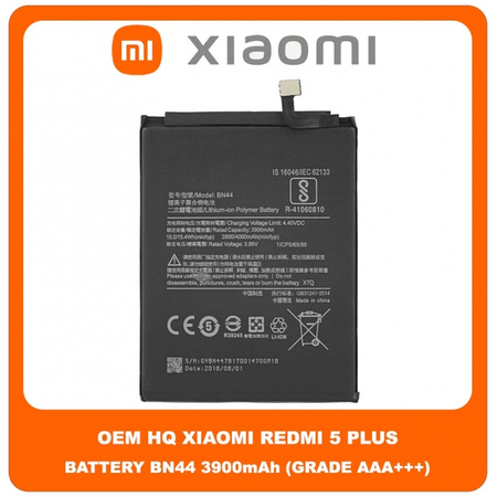 OEM HQ Xiaomi Redmi 5 Plus, Redmi5 Plus (MEG7, MEI7) BN44 Battery Μπαταρία 3900mAh (Bulk) (Grade AAA+++)