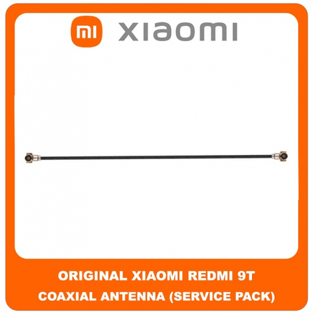 Original Γνήσιο Xiaomi Redmi 9T , Redmi9T (J19S, M2010J19SG, M2010J19SY) Coaxial Antenna Signal Module Flex Cable Ομοαξονικό Καλώδιο Κεραίας (Service Pack By Xiaomi)