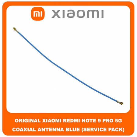 Original Γνήσιο Xiaomi Redmi Note 9 Pro 5G, Redmi Note9 Pro 5G (M2007J17C) Coaxial Antenna Signal Module Flex Cable Ομοαξονικό Καλώδιο Κεραίας Blue Μπλε (Service Pack By Xiaomi)